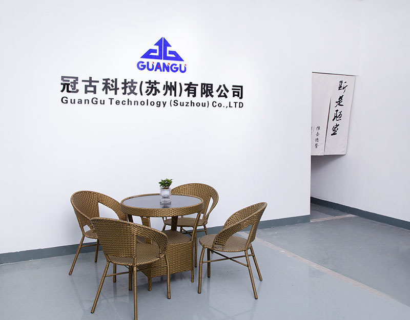 QuitoCompany - Guangu Technology