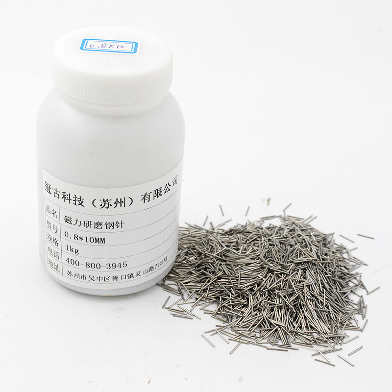 QuitoMagnetic Polishing Needle